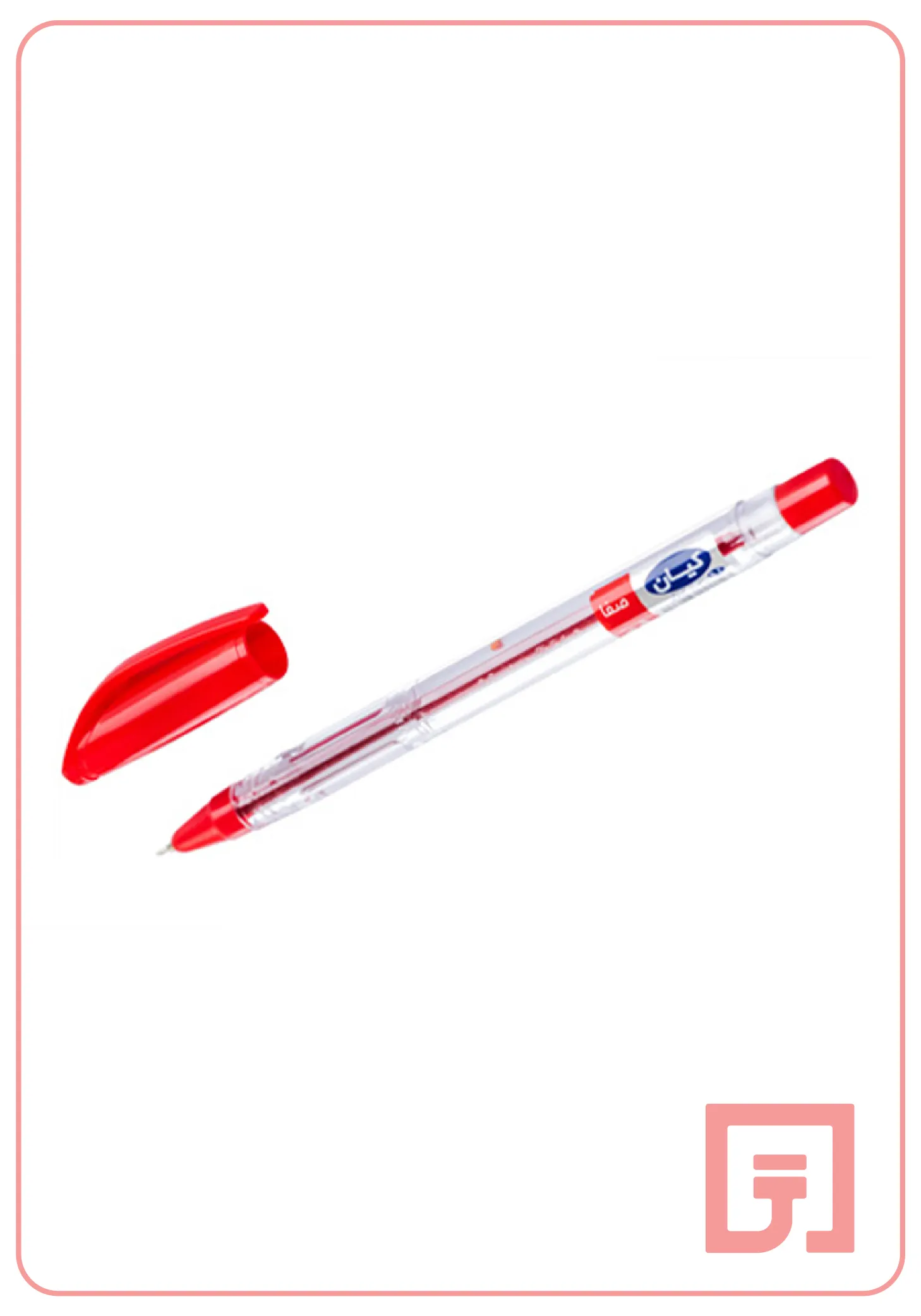 خودکار قرمز کیان قطر نوشتاری 0.7 میلی متر